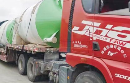 Lanson glass edging wastewater treatment project