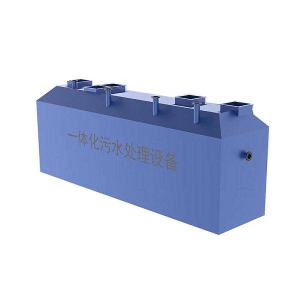 Integrated sewage treatment equipment