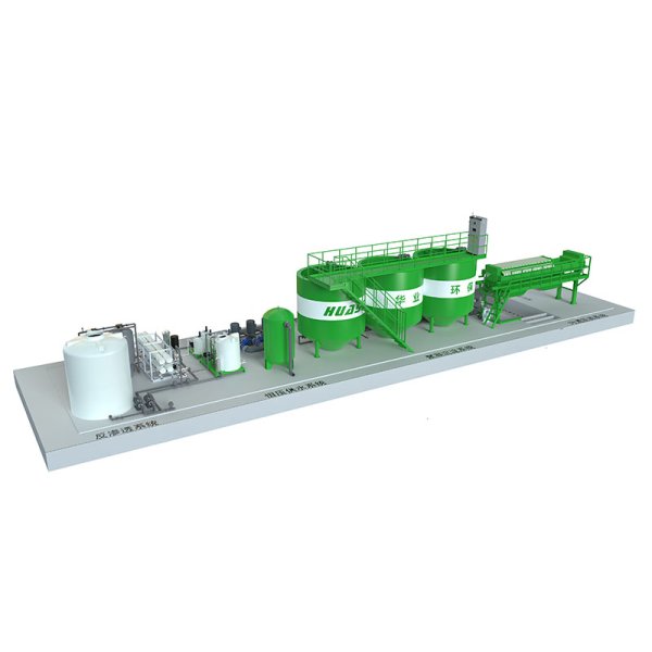 Glass deep processing wastewater treatment circulation system