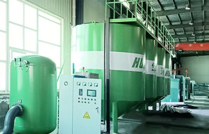 Qingdao Xinjing glass edging wastewater treatment project