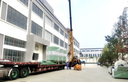 News | Huaye Glass Wastewater Treatment Plant Shipped to Qingdao