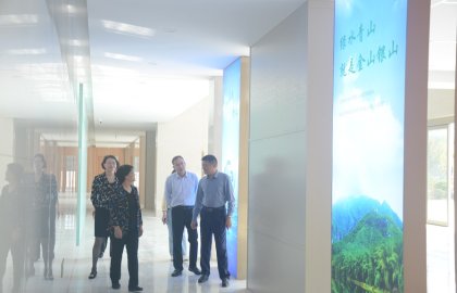 Deputy Director of the Standing Committee of the Municipal People's Congress and his entourage visited Huaye Environmental Protection Technology Co.
