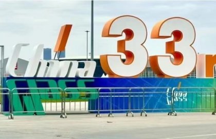 Huaye Environmental at the China Glass 2024｜Huaye Environmental at the 33rd China Glass Exhibition